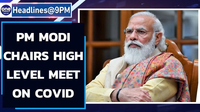 PM Modi chairs high-level meet on Covid, vaccination as 2nd wave continues | Oneindia News