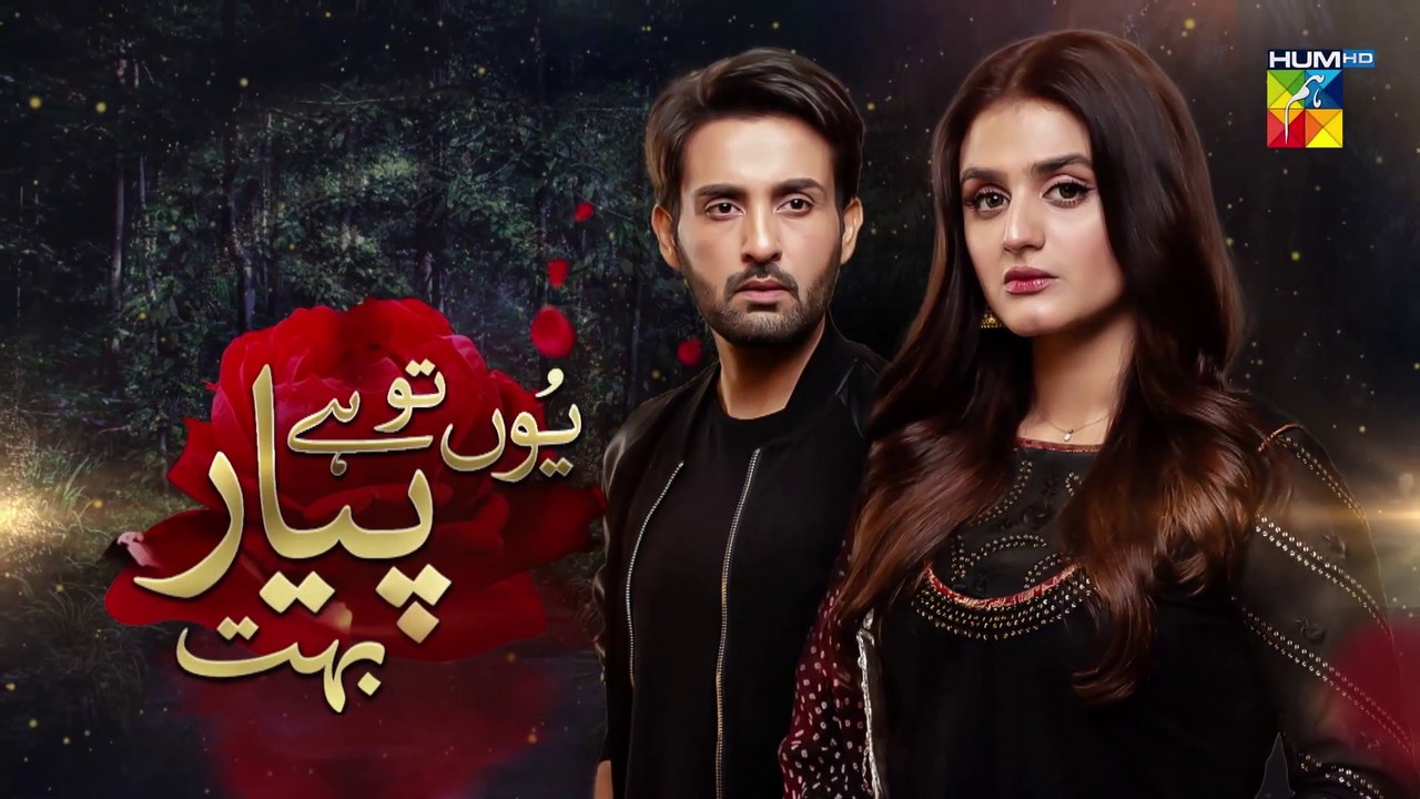 Yun Tu Hai Pyar Bohut, Episode 20 Promo, HD Official Video - 10 September 2021