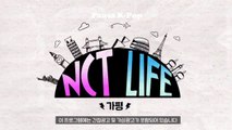 |PT-BR| NCT LIFE IN GAPYEONG - ep 4 - LEGENDADO