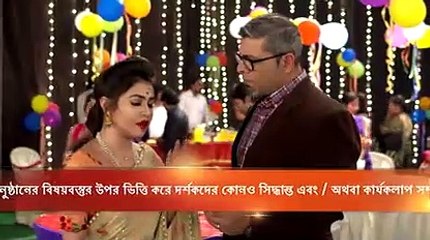 Mayar Badhon - Watch Episode 348 - Riddhi Proves his Fatherhood