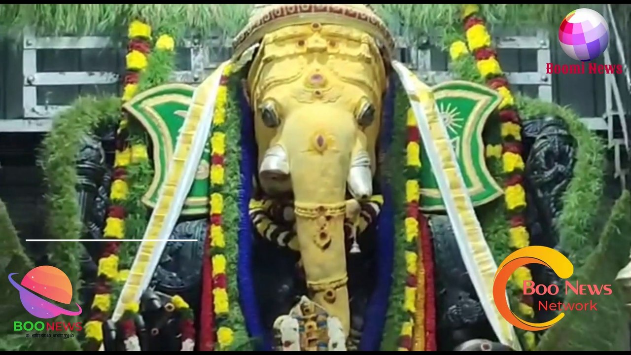 #BOOMINEWS |விநாயகர் சதுர்த்தியை முன்னிட்டு கோவையில்  பக்தர்கள் மகிழ்ச்சியுடன் சாமி தரிசனம் |