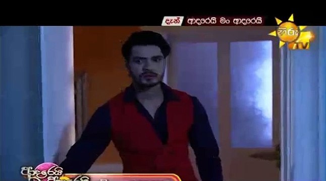 Adarei Man Adarei Episode 1499