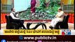 ವೃದ್ಧೆ ಕಮಲಮ್ಮಗೆ ಮನೆ ಕಟ್ಟಿಸಿ ಕೊಡುತ್ತೇನೆ ಎಂದ ಸಿಎಂ..! | CM Basavaraj Bommai Interview
