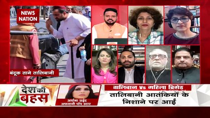 Desh Ki Bahas : भारत में पुरुषों-महिलाओं को बराबर का अधिकार : आरती टिक्कू सिंह