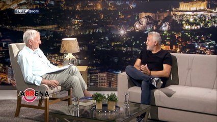 Στην Αρένα της Ζωής  | 10/09/21