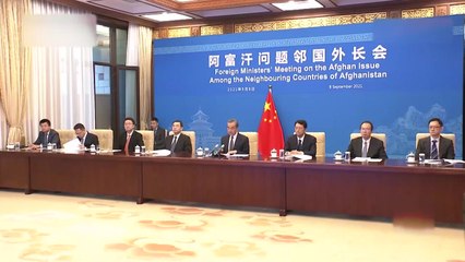 美 빠져나온 '테러 온상' 아프간, 중국도 전전긍긍 / YTN