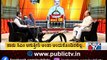 ನಾನು ಬಿಜೆಪಿ ಸಿಎಂ..! CM Basavaraj Bommai Interview With HR Ranganath