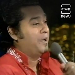 Flashback Sunday: R. D. Burman Speaks About Kishore Kumar