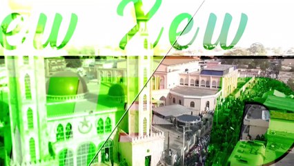 Xew Xewu Dinne Dji du 10 Septembre 2021 avec Serigne Djily Niang