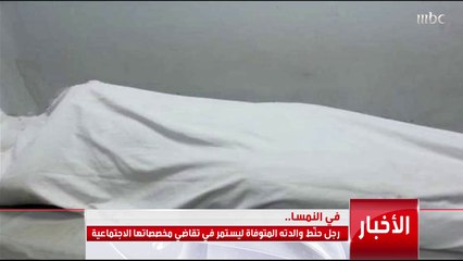 دراسة جديدة: جودة الهواء في المكتب تؤثر على قدرات الموظفين الإدراكية