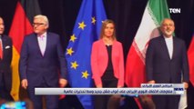 مفاوضات الاتفاق النووي الايراني على أبواب فشل جديد وسط تحذيرات عالمية