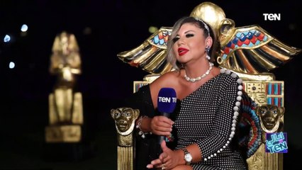 شوفوا رد فعل الجميلة نيرمين الفقي على لقب "فتاة أحلام التسعينات".. تفتكروا بيفرحها ولا بيضايقها؟