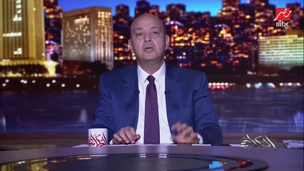 عمرو أديب: الفلسطيني مهما كان بيني وبينه مشاكل هو أخويا واتعاطف معاه.. ما أقدرش أتعاطف مع الإسرائيليين أبدا.. منظر الأسرى الأحرار فرحني