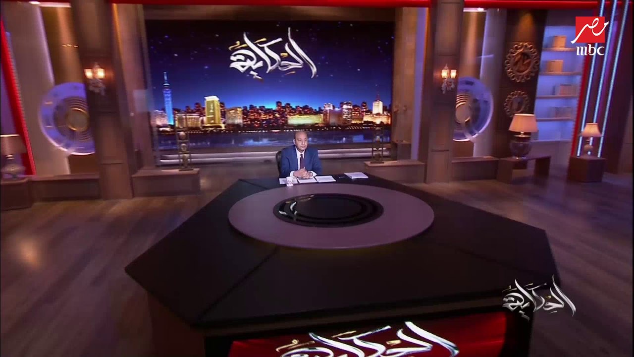 عمرو أديب ينعي وفاة والدة فاطمة الزهراء إحدى أفراد فريق إعداد برنامج الحكاية: إحنا كلنا أسرة واحدة