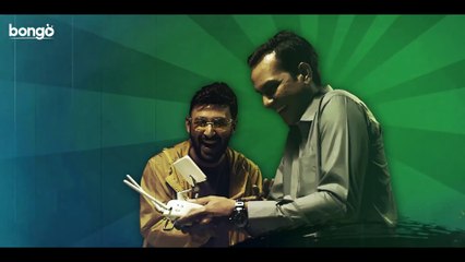 2 Mad Men (2021) | Episode 01 | ২ ম্যাড মেন (পর্ব - ০১)