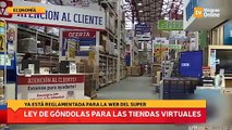 Ley de Góndolas para las tiendas virtuales