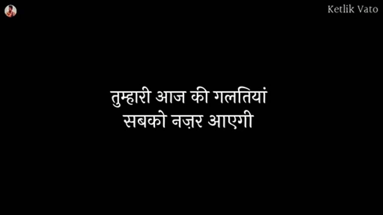 Hindi Shayari | Gulzar shayari | Gulzar Poetry | Love shayari