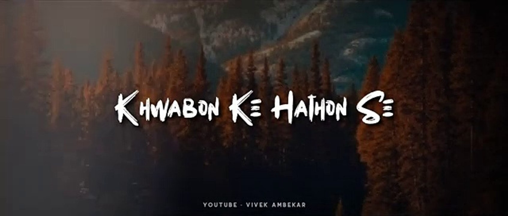 song