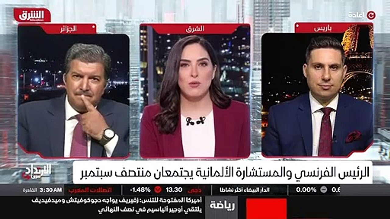 هوس الغلوتين