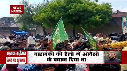 FIR against Asaduddin Owaisi for provocative speech in Barabanki
