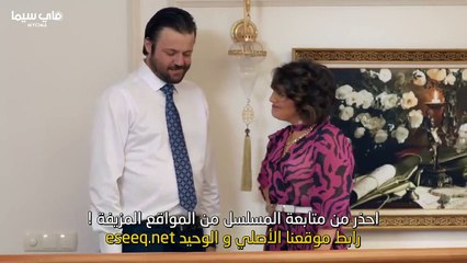 مسلسل حب بالصدفة _ الحلقة 10 القسم الثانى مترجمة للعربية