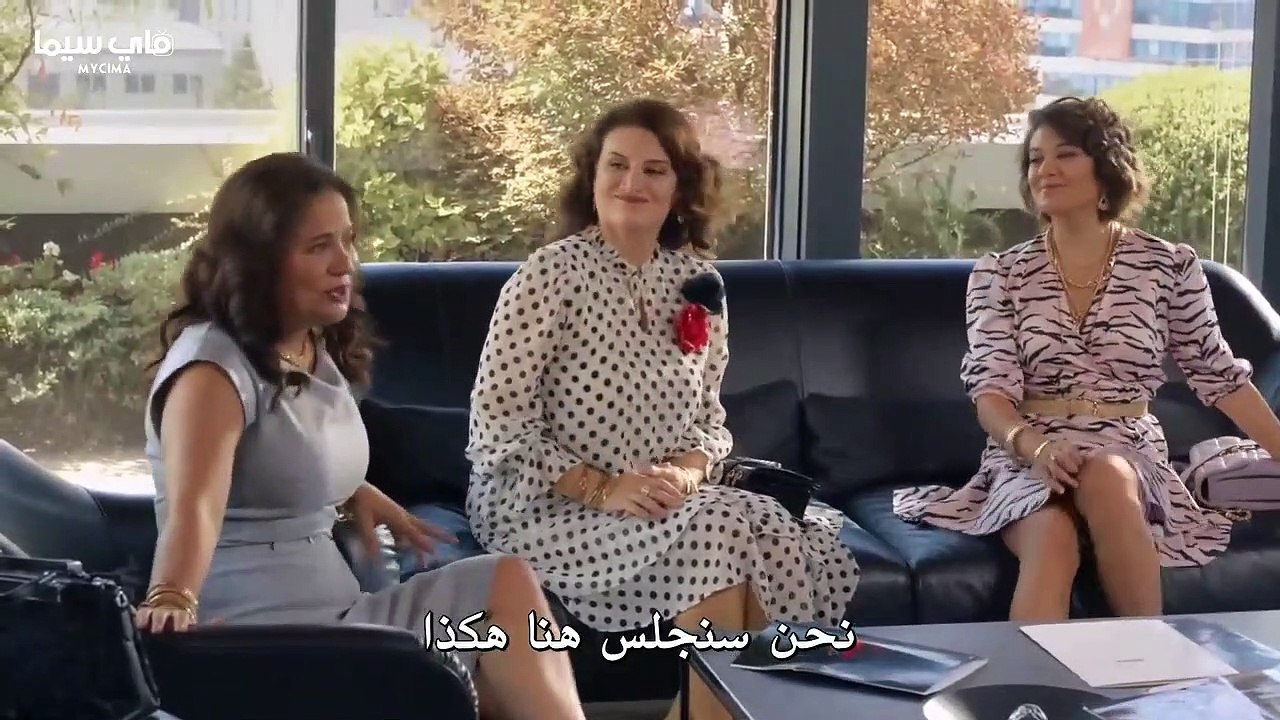 مسلسل حب بالصدفة _ الحلقة 10 القسم الثالث مترجمة للعربية