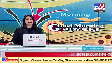 In last 24 hours, 21 fresh COVID cases reported in Gujarat , 0 death _ Tv9GujaratiNews