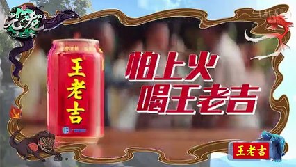 Yung Long Season 2  Episode 13 English Subtitles.