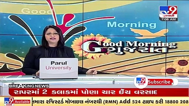 IT raid on Land dealer &builders, Documents of unaccounted transactions worth Rs,1000 cr seized_A'hd