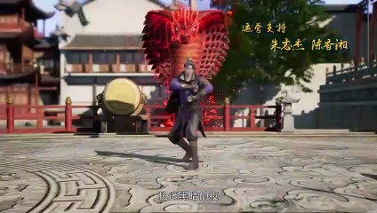 Ten Thousand Worlds Episode 48 english sub
