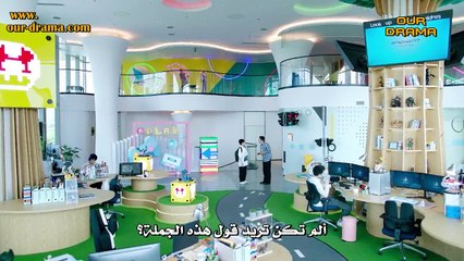 Cute Programmer 2: A Fun Coding Adventure