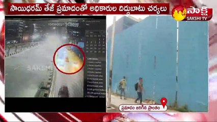 అపోలో ఆస్పత్రిలో సాయిధరమ్ తేజ్ కు కొనసాగుతున్న చికిత్స