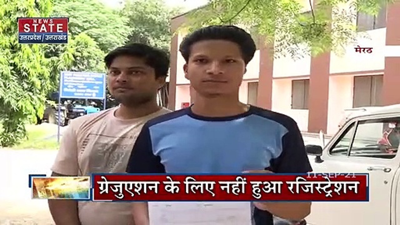 UP assembly elections को लेकर बनाई गई UP Police की Screening committee