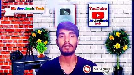Mera mobile kharab Gaya hai, video bahut din bad upload hone wala hai,,,