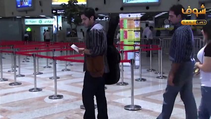 مسلسل عيون الحب الحلقة 26