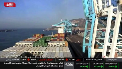 ...بيدس الذي يتم اصطياده في بحر الشمال يجلب...