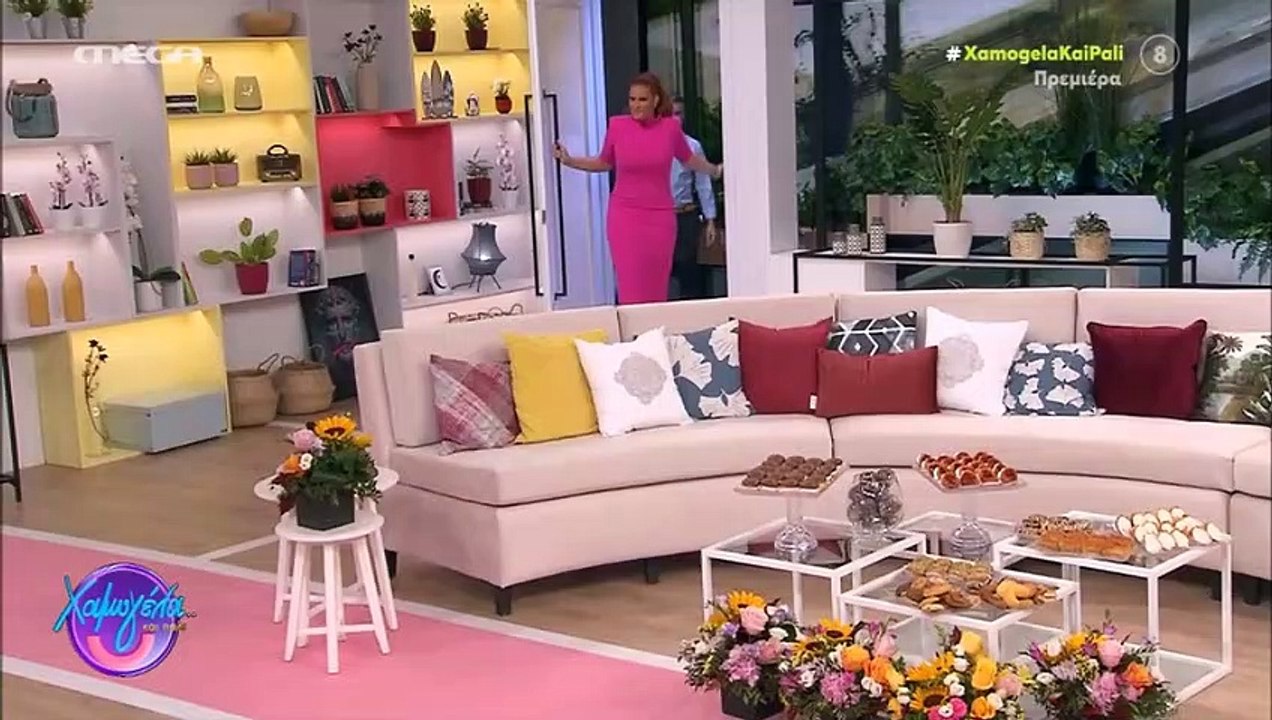 Χαμογέλα και πάλι: Η λαμπερή πρεμιέρα της Χρηστίδου, το εντυπωσιακό πλατό και η κεφάτη παρέα!