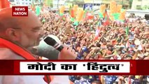PM Modi, Yogi, Nadda and Shah plan for BJP's return in UP, Watch Video