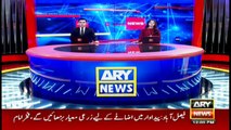ARY News | Prime Time Headlines | 12 PM | 11th September 2021