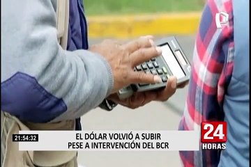 Dólar cerró la semana al alza, mientras que el BCR sube tasa de interés referencias