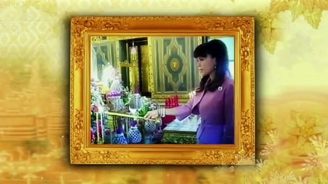 ข่าวในพระราชสำนัก วันจันทร์ที่ 12 กันยายน 2559 (ช่อง 9)