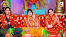 Bhojpuri Video Song I Dhani Path Bachwaiha Ho I Maai Ke Charan Mein I Bhojpuri Devi Geet I Vinay Mishra