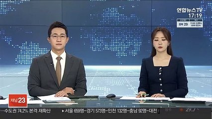 문대통령 "9·11 20주기… 美 테러 척결에 적극 동참"