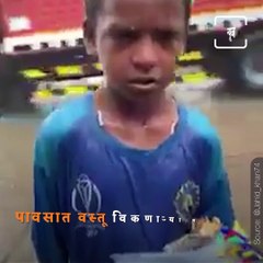Watch: Emotional Video Of A Boy Selling Pen And Mask In Rain