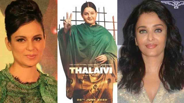 Thalaivi wanted Ashwariya Rai to play the role not Kangana Ranaut watchout | FilmiBeat