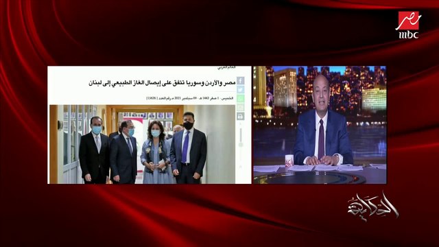 المداخلة الكاملة لوزير البترول والثروة المعدنية م. طارق الملا في برنامج الحكاية