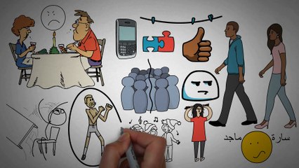 الذكورية المهددة ( Fragile Masculinity ) | التجربة الفكرية لروح أمه لكيرلس بهجت | أبيض وأسود