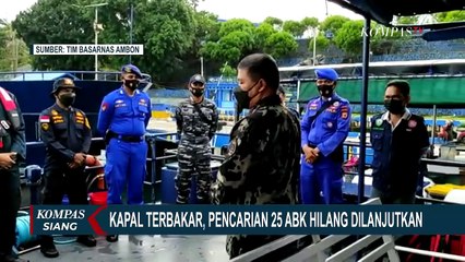 Download Video: Tim SAR Akan Evakuasi 5 ABK KM Hentri Selamat yang Berada di Desa Mun