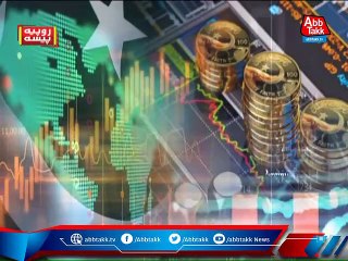 Rupiya Paisa - Ep 892 - 09 Sep 2021