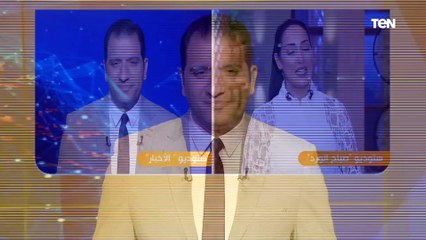 مذيع أخبار  لـ مذيعة صباح الورد خليكم في اليد وخلينا في كره القدم